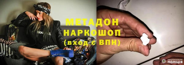 каннабис Верхний Тагил