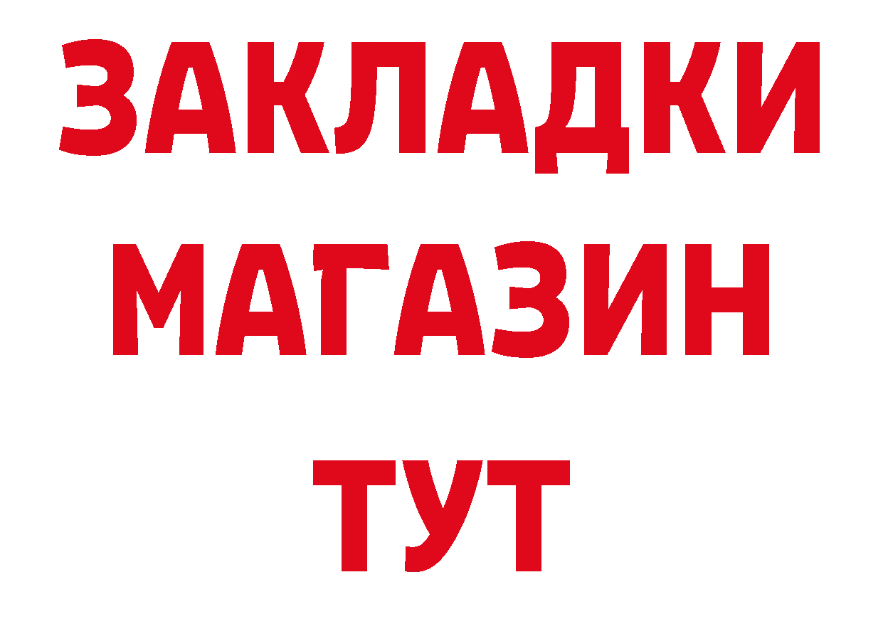 МЯУ-МЯУ 4 MMC зеркало площадка блэк спрут Йошкар-Ола